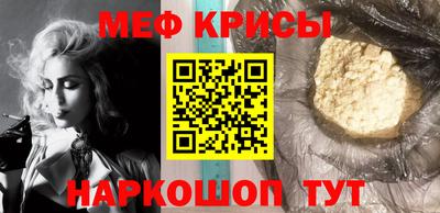 эйфоретик Гусев