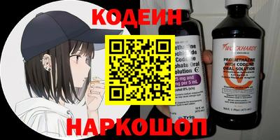 эйфоретик Гусев