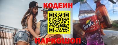 эйфоретик Гусев