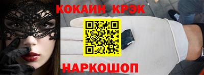 jwh Гусь-Хрустальный