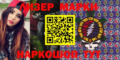 эйфоретик Гусев