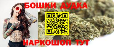 эйфоретик Гусев