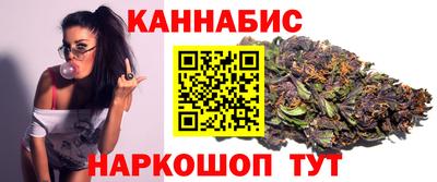 мескалин Гусиноозёрск