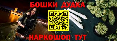 эйфоретик Гусев