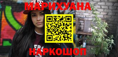 эйфоретик Гусев