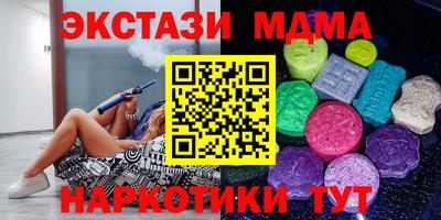 эйфоретик Гусев