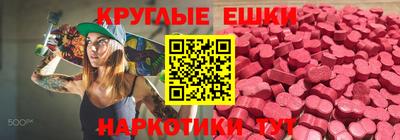 jwh Гусь-Хрустальный