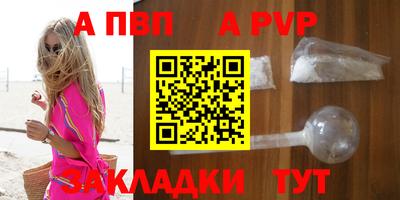 мескалин Гусиноозёрск