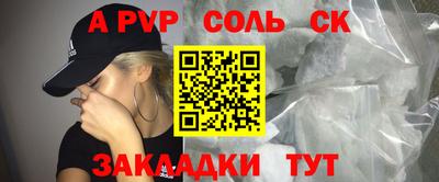 jwh Гусь-Хрустальный