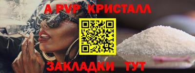 jwh Гусь-Хрустальный