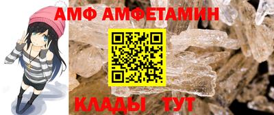 мескалин Гусиноозёрск