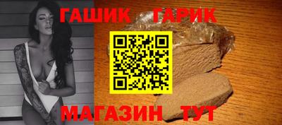 эйфоретик Гусев