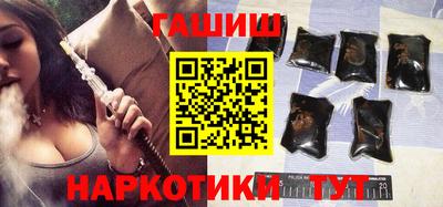эйфоретик Гусев