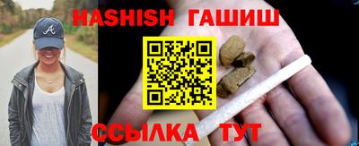 jwh Гусь-Хрустальный