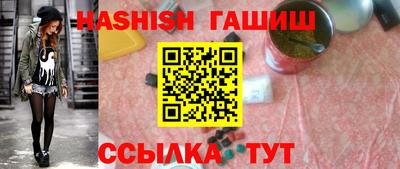 эйфоретик Гусев
