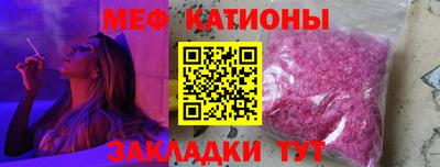 эйфоретик Гусев