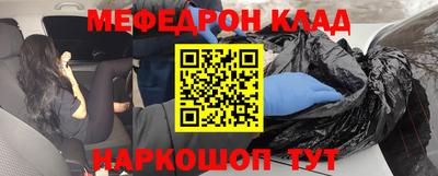 jwh Гусь-Хрустальный