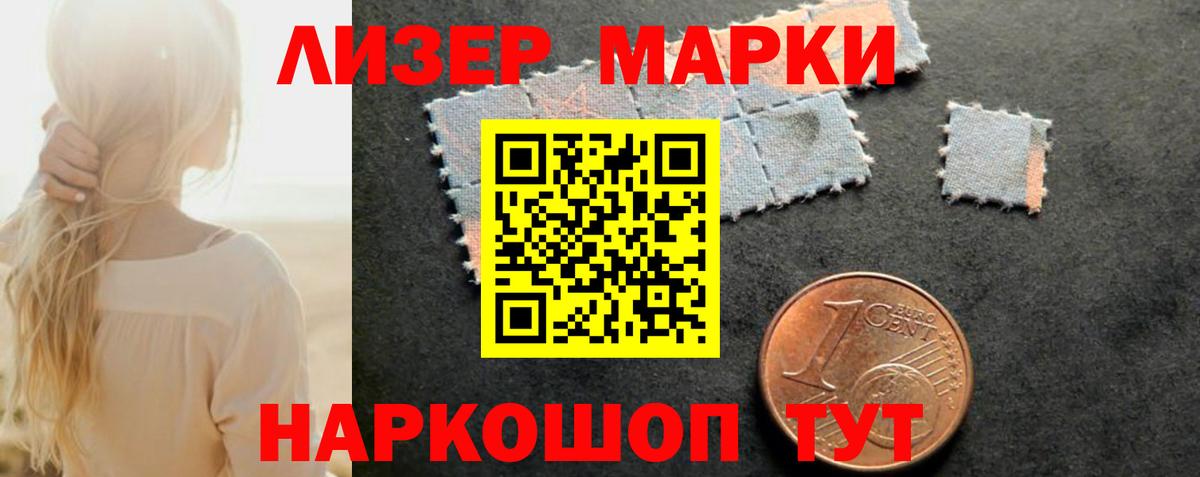 Малоярославец  Лсд 25 экстази ecstasy  ЛСД экстази ecstasy  Вход с VPN 