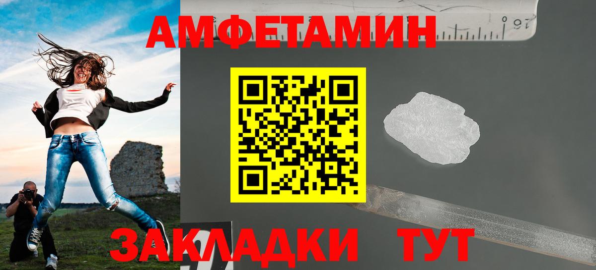 Малоярославец  Гашиш  Вход с VPN  КОКАИН  Мефедрон   Каннабис 